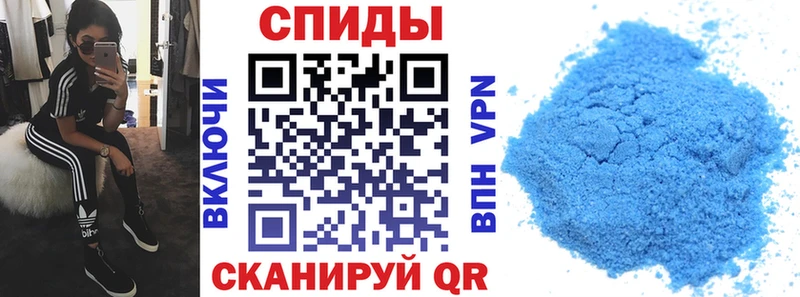 KRAKEN как войти  Саки  АМФ Premium 