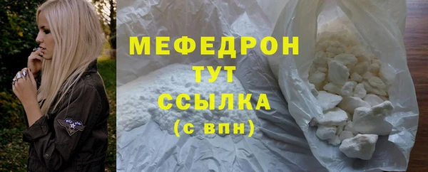 твердый Аркадак