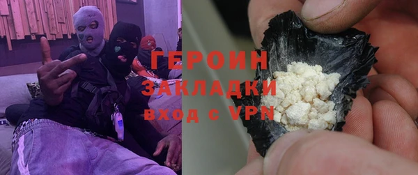 твердый Аркадак