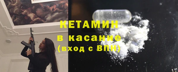 марки lsd Пересвет