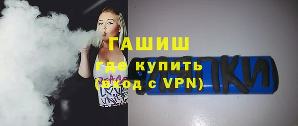 твердый Аркадак