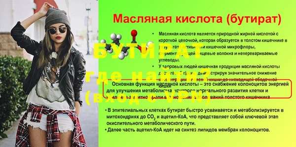 твердый Аркадак