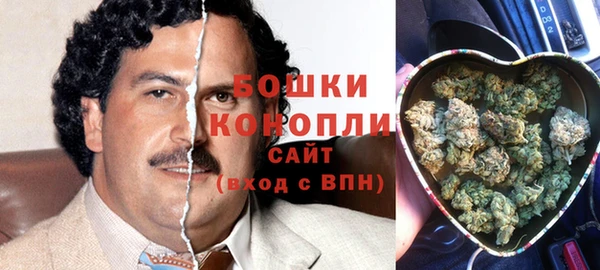 прущая мука Армянск