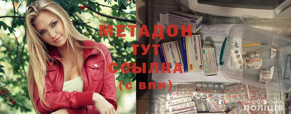 твердый Аркадак