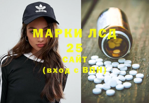 твердый Аркадак