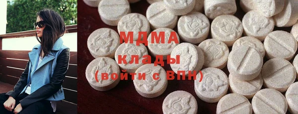 твердый Аркадак