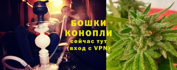 ALPHA PVP Арсеньев